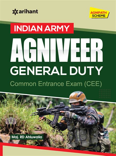 INDIAN ARMY AGNIVEER TRADESMAN Common Entrance Exam (CEE)