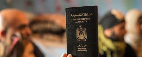 Palestinian Passport - The Palestinian Center