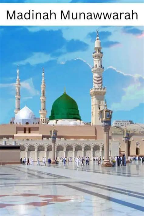 Madinah Munawwarah – Al Qamar Publications