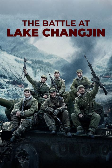 The Battle at Lake Changjin (2021) - Posters — The Movie Database (TMDB)