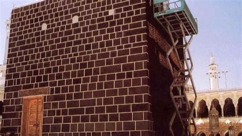 Rare picture shows the Kaaba without its ‘kiswah’ covering - Al Arabiya English | Rare pictures ...