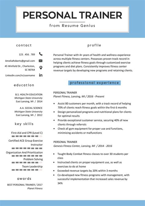 Download Free Personal Trainer Resume Example > Personal Trainer Resume Example .Docx (Word ...