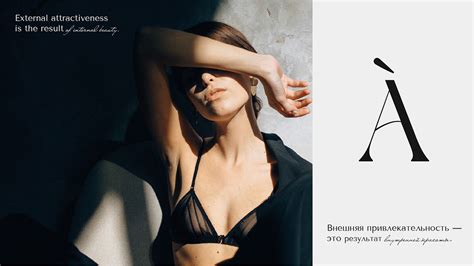 Adèle identity and logo \\\\ Adèle айдентика и лого on Behance