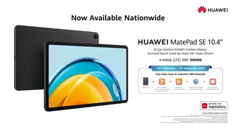 Huawei MatePad SE and Pro 12.6 gets new memory version to Malaysia ...