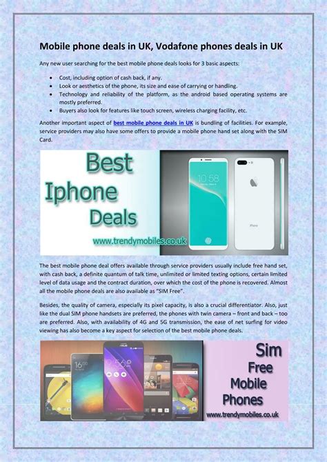 PPT - Mobile phone deals in UK, Vodafone phones deals in UK PowerPoint Presentation - ID:7931315