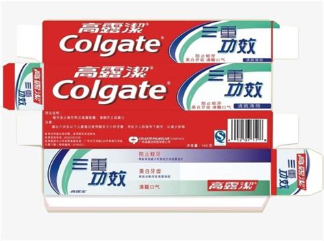 Colgate Toothpaste Box Design PNG Images, Clean, Health, Toothpaste Box PNG Transparent ...