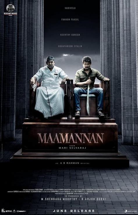 Maamannan (2023) - IMDb