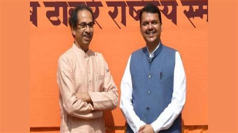 BJP-Shiv Sena officially announce their alliance for 2019 Maharashtra ...