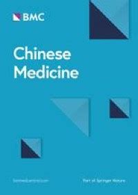 Molecular identification of Uncaria (Gouteng) through DNA barcoding | Chinese Medicine | Full Text