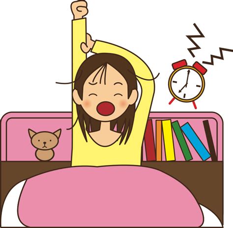 Waking Up (#1) - Openclipart