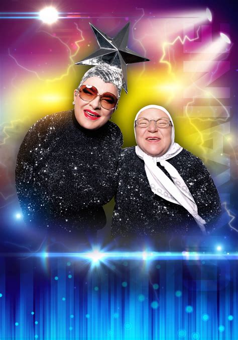 VERKA SERDUCHKA & Band