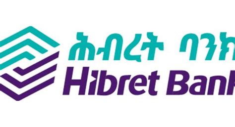 Hibret Bank S.C | 4 positions - LucyJob