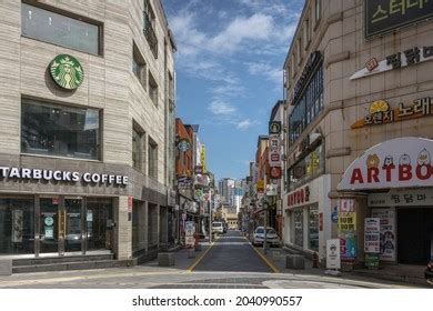 24 Ulsan University Images, Stock Photos, 3D objects, & Vectors | Shutterstock