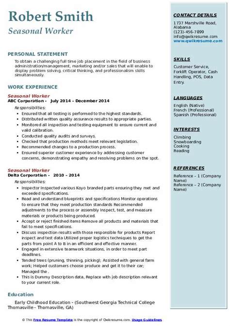 Seasonal Worker Resume Samples | QwikResume