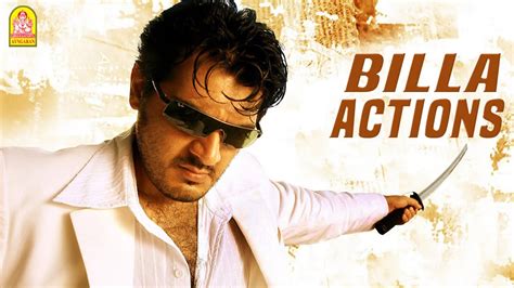 Mass Action Scenes from Billa | Billa Super Scenes | Ajith Kumar | Nayanthara | Vishnuvardhan ...