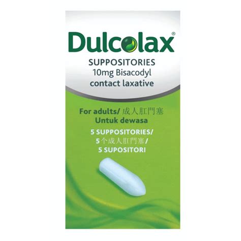 Dulcolax Laxative Suppositories, 5pcs | Laxative | Stomach Care ...