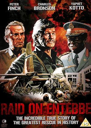 Rent Raid on Entebbe (1976) film | CinemaParadiso.co.uk