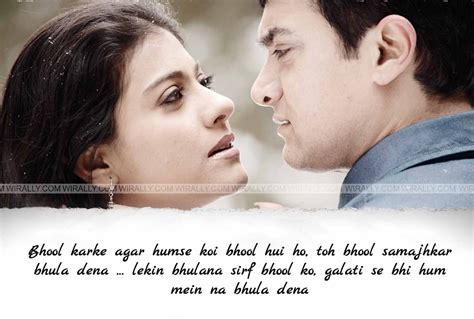 Shayari #fanaa | Movie dialogues, Bollywood quotes, Relationships love