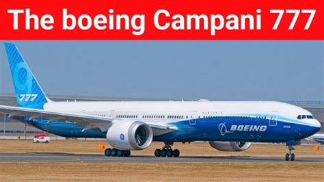 Boeing agrees to plead guilty to criminal fraud charge in 737 MAX crash probe, Sarkari Board