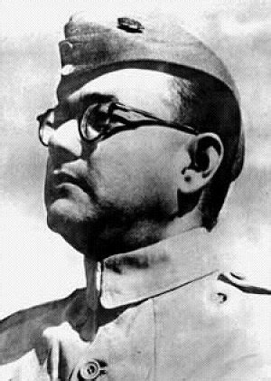 Netaji Subhash Chandra Bose Jayanti, Essay, Competition 2021