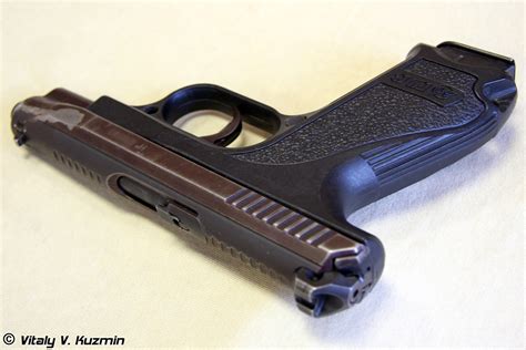 Russian GSh-18 pistol