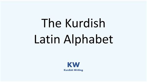 Learn Kurdish - The Kurdish Alphabet - YouTube