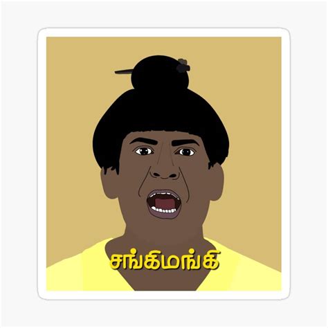 [100+] Vadivelu Wallpapers | Wallpapers.com