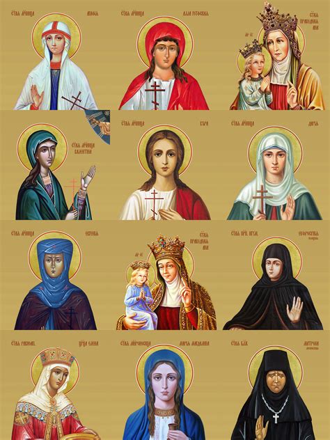 Buy a set “ Female saints”, excluded icons , 19pcs