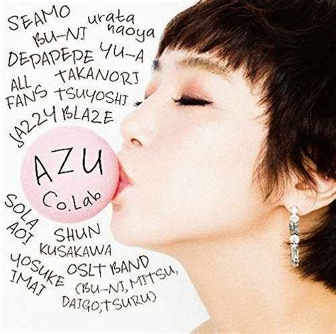 Co.Lab - AZU | J-Pop Collection