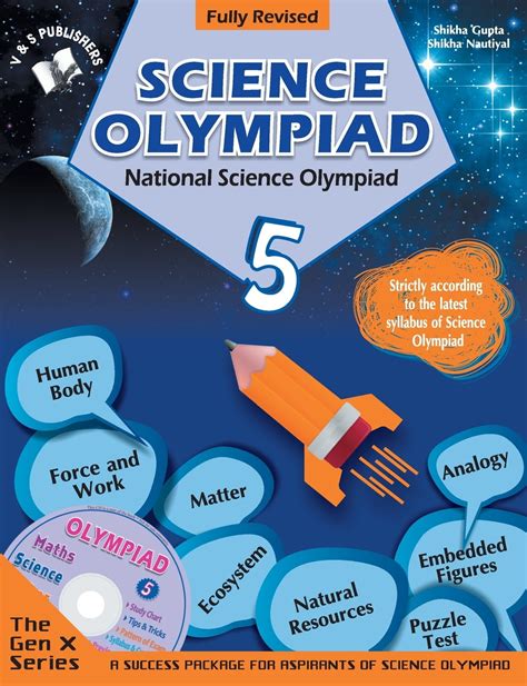 National Science Olympiad - Class 5 (With CD) (Paperback) - Walmart.com - Walmart.com