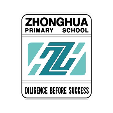 Zhonghua Primary School | Instagram, Facebook | Linktree