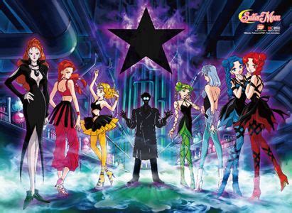 Wall Scroll: Sailor Moon S - Death Busters Group [LONG]