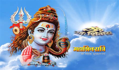 🔥 [99+] Maha Shivaratri Wallpapers | WallpaperSafari