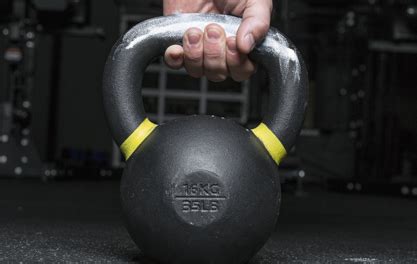 Rogue Kettlebells - Strength Training - Single Piece Casting