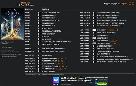 Starfield Trainer - FLiNG Trainer - PC Game Cheats and Mods