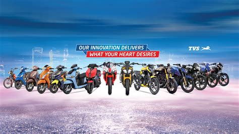 TVS Motor Company