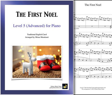 The First Noel: Advanced piano sheet music | Christmas carol