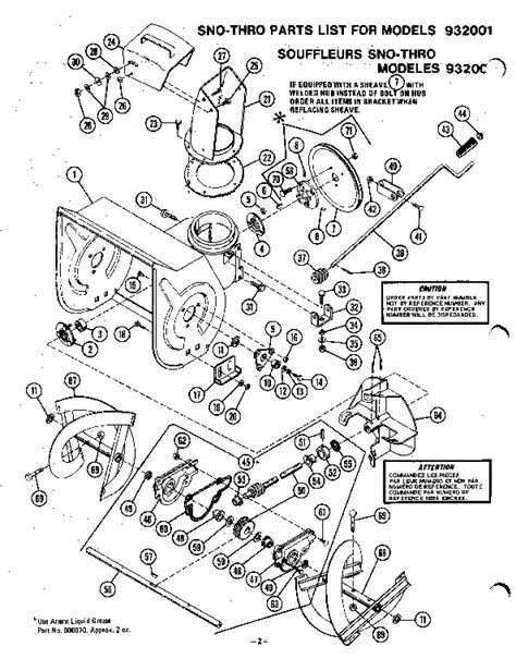 Ariens Sno Thro 932001 000101 Up Snow Blower Parts Manual