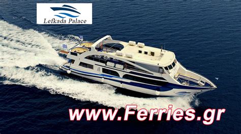 Ferries.gr - Lefkada Palace - Fleet & Online Bookings