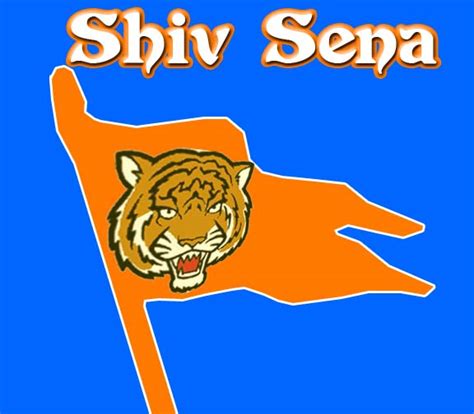 NISCORT Forum: Shiv Sena on a rampage ...