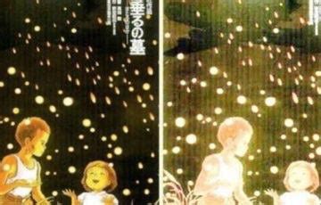 Grave Of Fireflies Poster – Lakaran