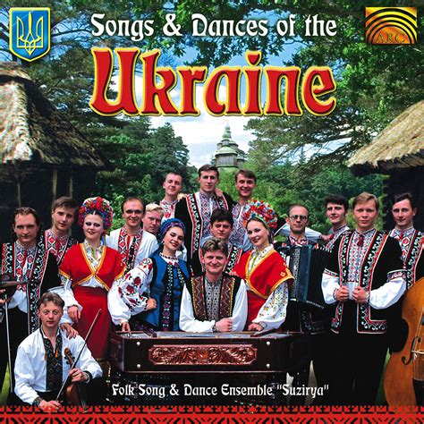 Songs & Dances of the Ukraine - store.arcmusic.co.uk