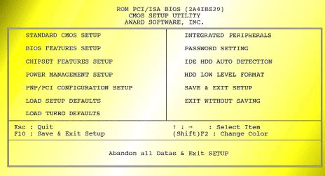 ROM: BIOS