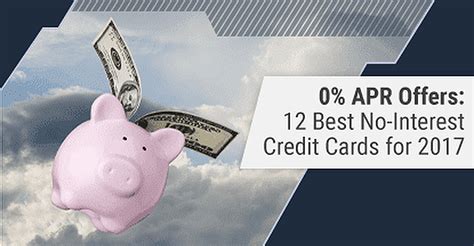 12 Best No-Interest Credit Cards (2019's 0% APR Offers) - CardRates.com