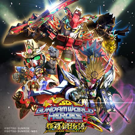 SD GUNDAM WORLD HEROES | GUNDAM.INFO | Portal Berita dan Video Gundam Resmi