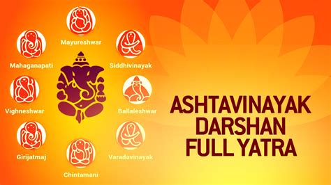 Shri Ashtavinayak Yatra (2N/3D) – Shreeji Tours n Travels