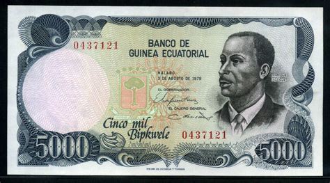 Equatorial Guinea currency 5000 Bipkwele banknote 1979|World Banknotes ...