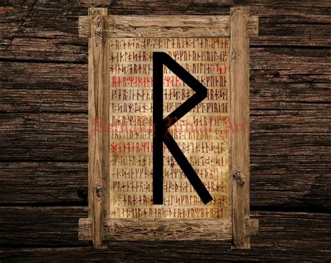 Raidho Print Rune Illustration Elder Futhark Art Viking - Etsy