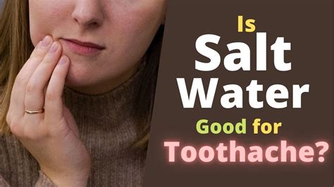 Salt Water Rinse for Toothache - Get Rid of Tooth Pain - YouTube