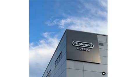 Nintendo Unveils Sign For Nintendo Museum - Siliconera